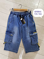 Шорты джинсовые для мальчиков ,Grace,134-164 рр .оптом B10844