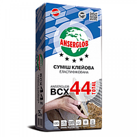 Anserglob ВСХ-44 Total (25 кг)