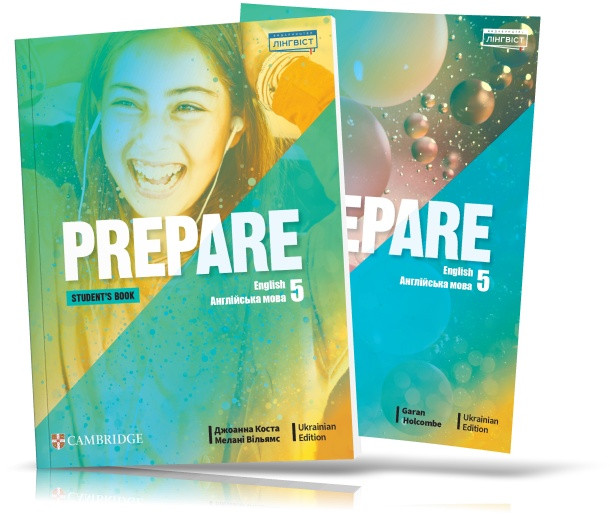 5 клас. НУШ Англійська мова. Prepare. Student`s book+ Workbook (Пухта ...