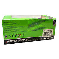 Машина металева Автопром 1:32 Volvo XC40 Recharge, чорна, бат., світло, звук, відкр.двері, 14*5,5*4 см (68411), фото 8