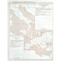 6 клас (НУШ). Контурні карти. Історiя України. Всесвітня історія. Інтегрований курс, Картографія, фото 3