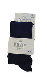 Дитячі колготи 6 до 12 місяців Туреччина унісекс новонароджених темно-синій (НД56)