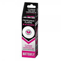 Мячи для настольного тенниса Butterfly bbr3, 3 шт., World-of-Toys