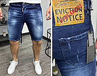 Мужские джинсовые шорты Dsquared2 H3382 синие