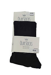 Дитячі колготи 6 до 12 місяців Туреччина для дівчинки новонароджених чорний (НД64)