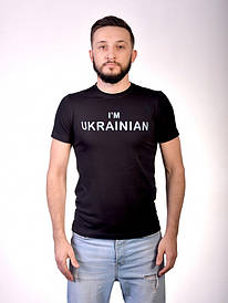 Футболка. "I'M UKRAINIAN" чорна
