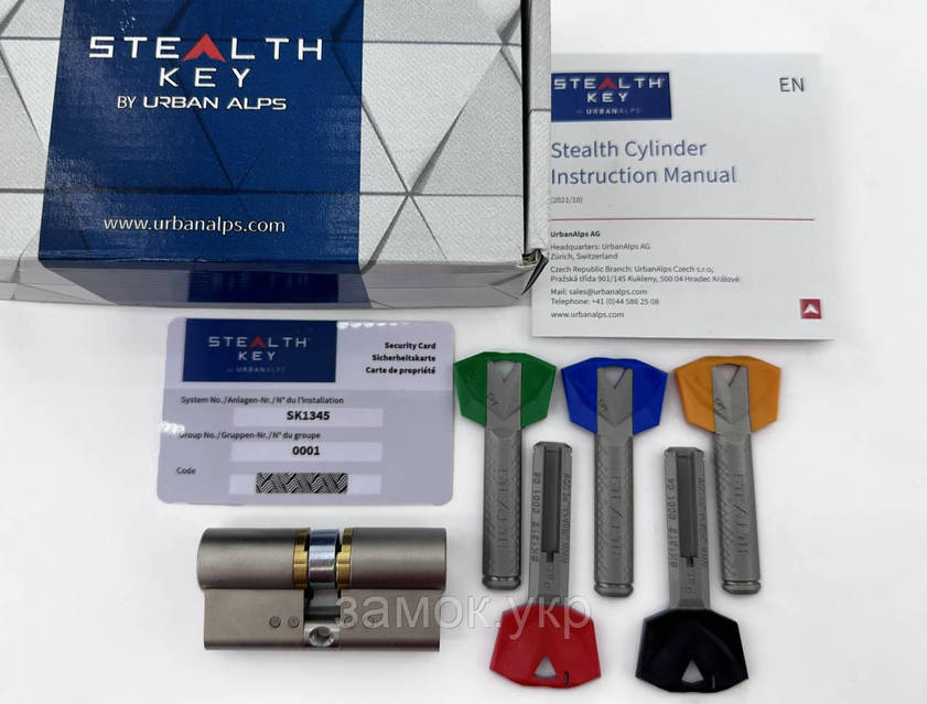 セキュリティ・セーフティ youth@shop Цилиндр Urban Alps Stealth Key ключ/ключ (Швейцария) 74 мм 37x37