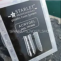 Верхние формы для наращивания ногтей полигелем Starlet professional форма Пайп/балерина 120 шт многоразовые