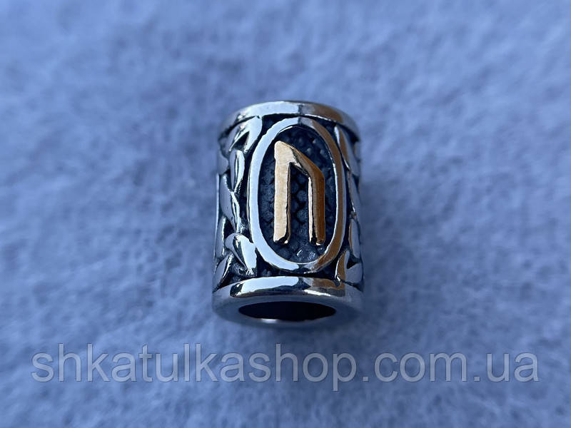 Намистина-Руна Уруз з золотом Ш144, фото 1