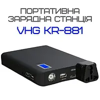 Портативна зарядна станція бездротова 4в1 з розеткою 220 В, повербанк для ноутбука з LED-індикатором, фонарем