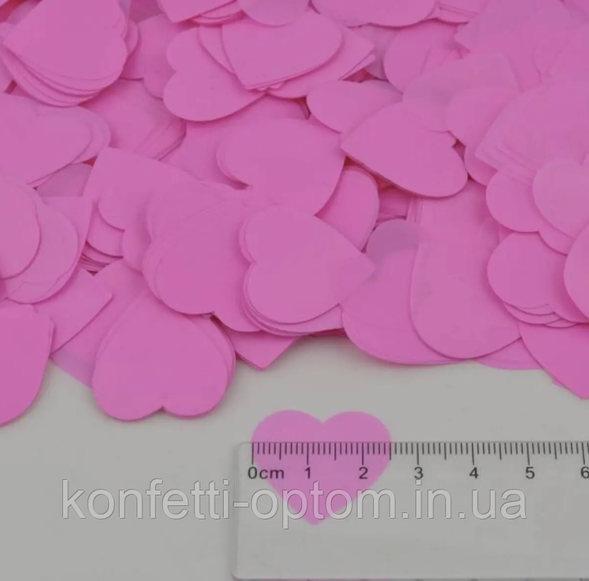 Конфетті Серця Рожеві Маленькі 2,3 см 100 грам