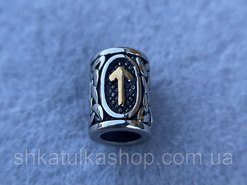 Намистина-Руна Тейваз з золотом Ш146, фото 1