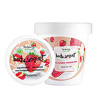 Натуральный увлажняющий йогурт для тела с ароматом Клубника со сливками Top Beauty 200 мл