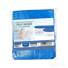 Тент для каркасного та надувного басейну InPool 33034, 427, 457 см, фото 2