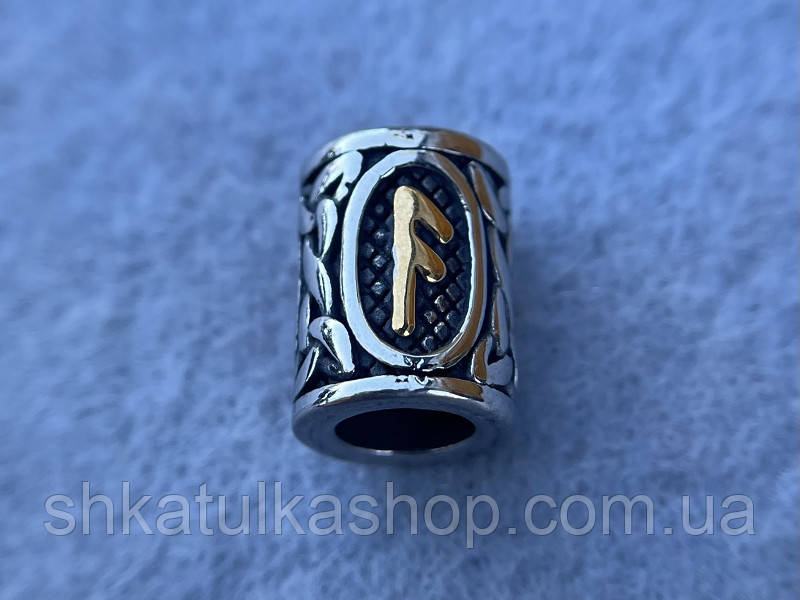 Намистина-Руна Ансуз з золотом Ш148, фото 1