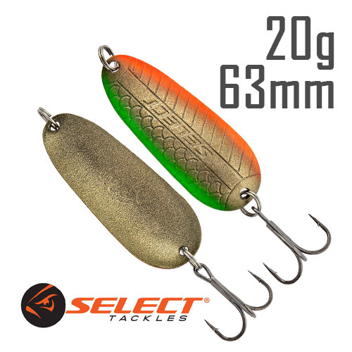 Блешня Select Grandex 20g 63 mm #08, фото 1