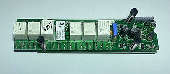 Модуль (плата керування) для духової шафи Candy Б/У 42826052 44311102