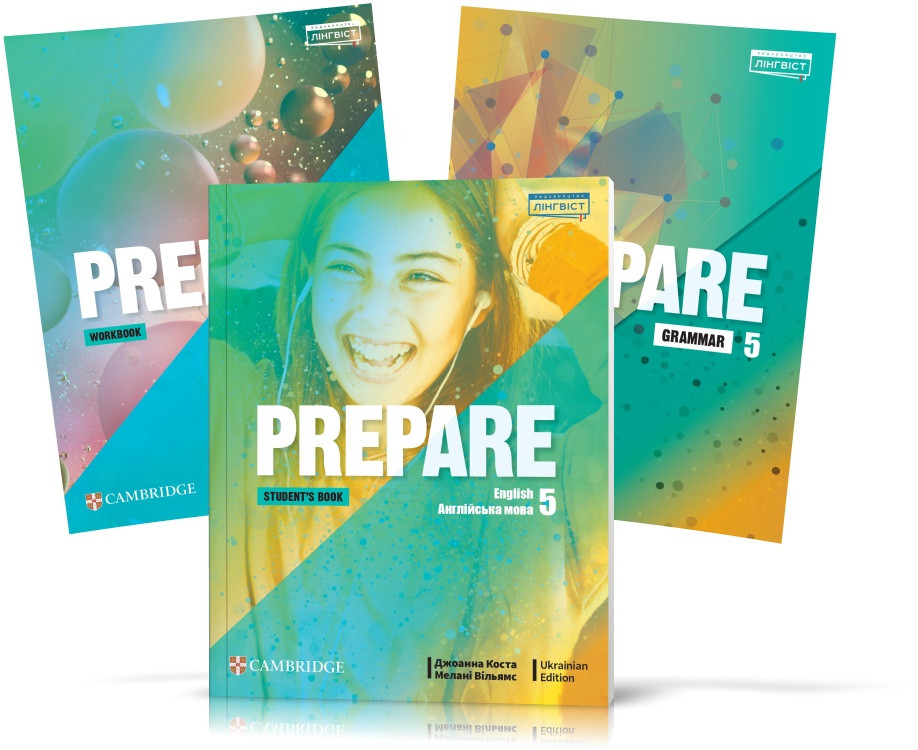 5 клас. НУШ Англійська мова. Prepare. Student`s book+ Workbook + Grammar (Пухта), Лінгвіст