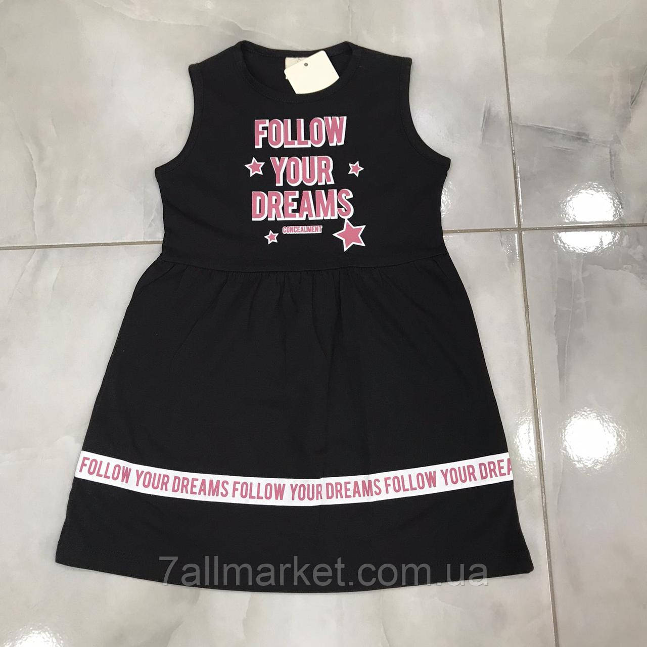 Плаття дитяче літнє з написами на дівчинку 1-4 роки "PONI KIDS" купити гуртом в Одесі на 7км