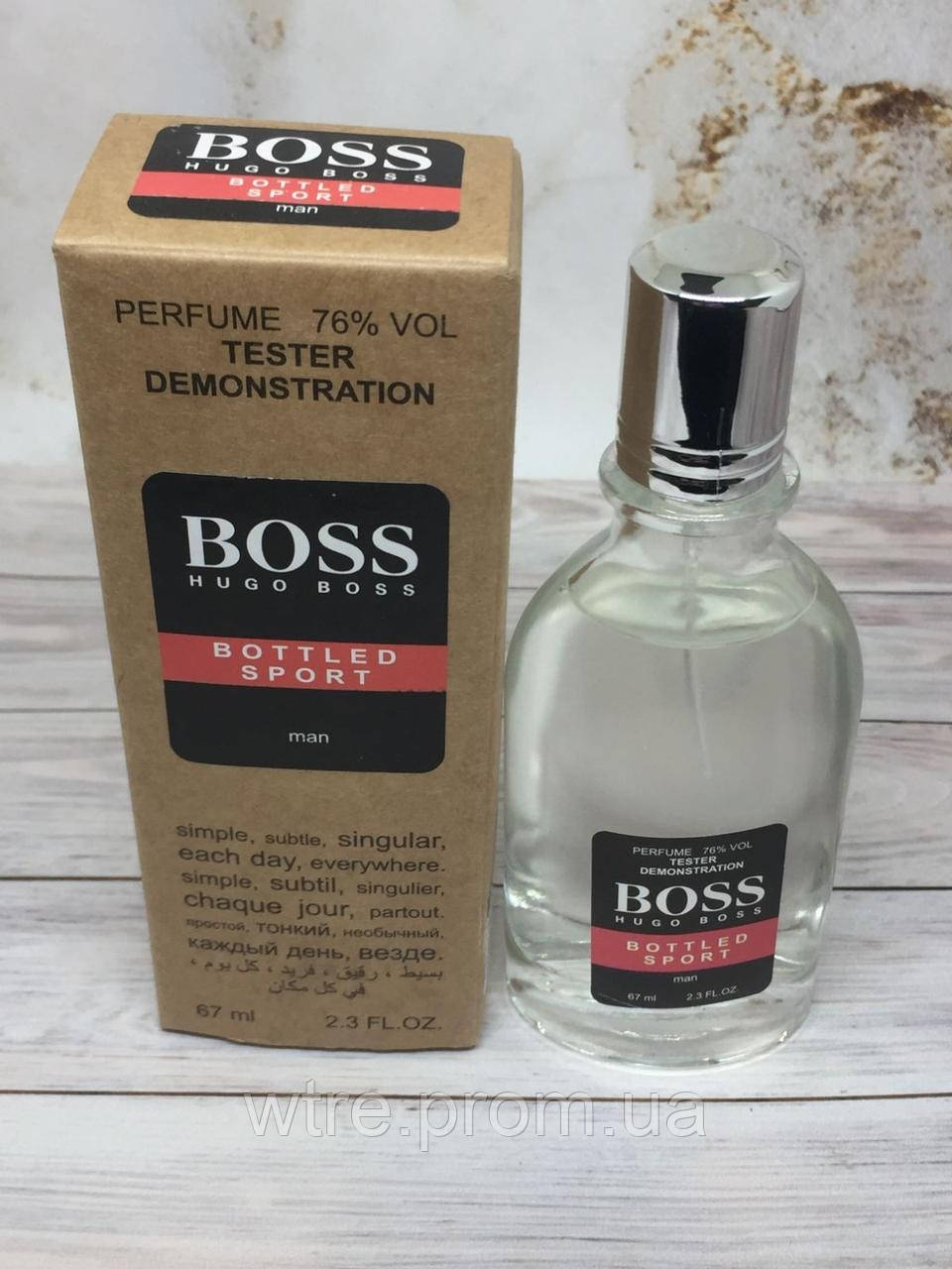 Parfum hugo boss bottled sport cheap