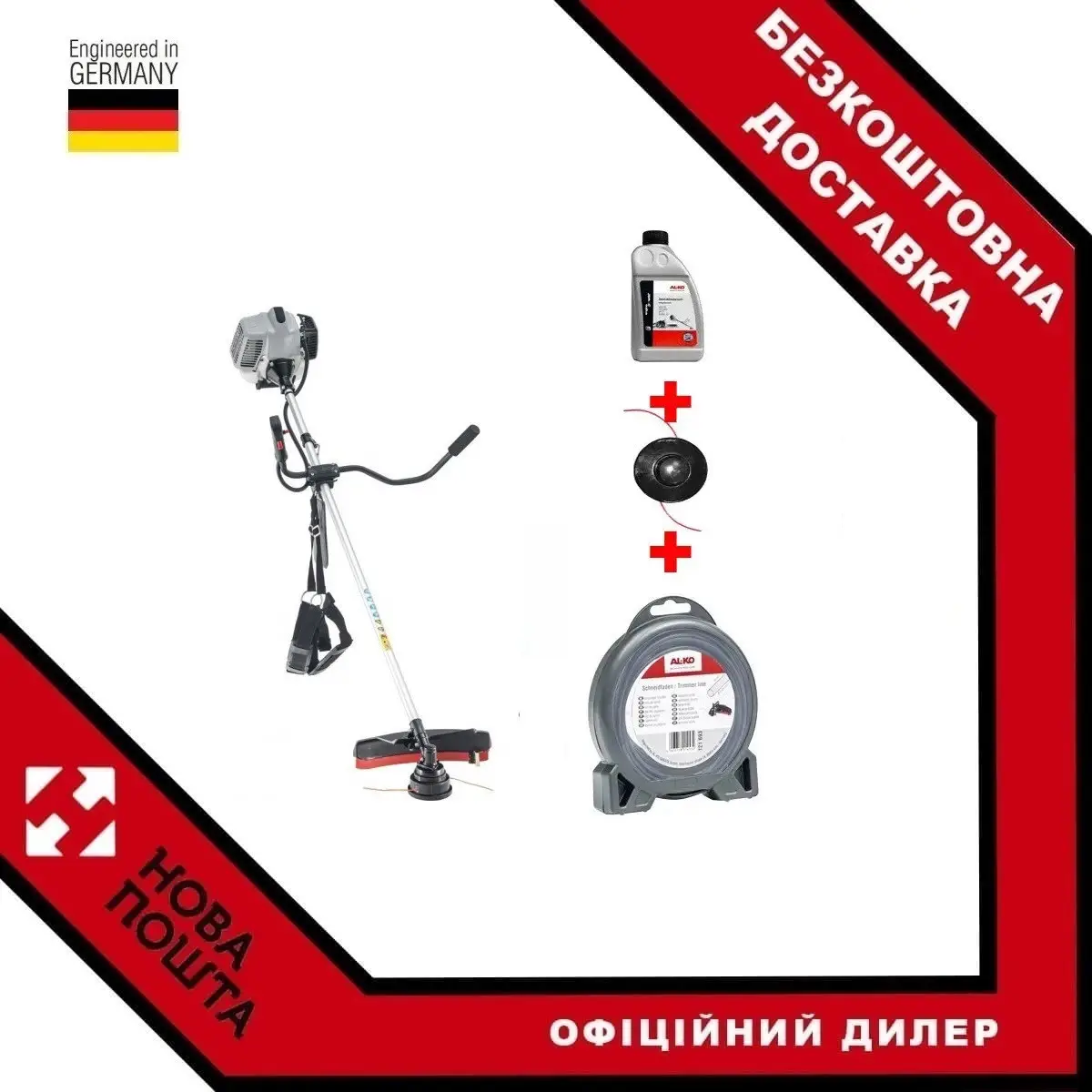 Мотокоса AL-KO Comfort BC 500 B