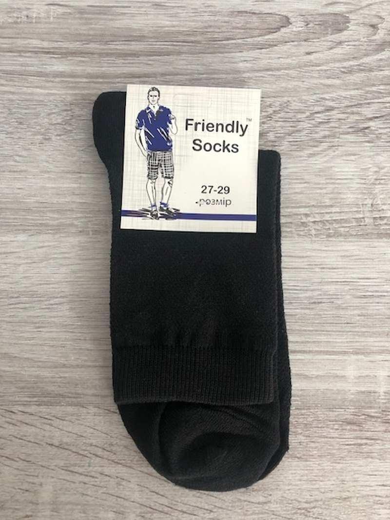Мужские носки средние полусетка летние Friendly socks Украина - фото 4 - id-p1848720178