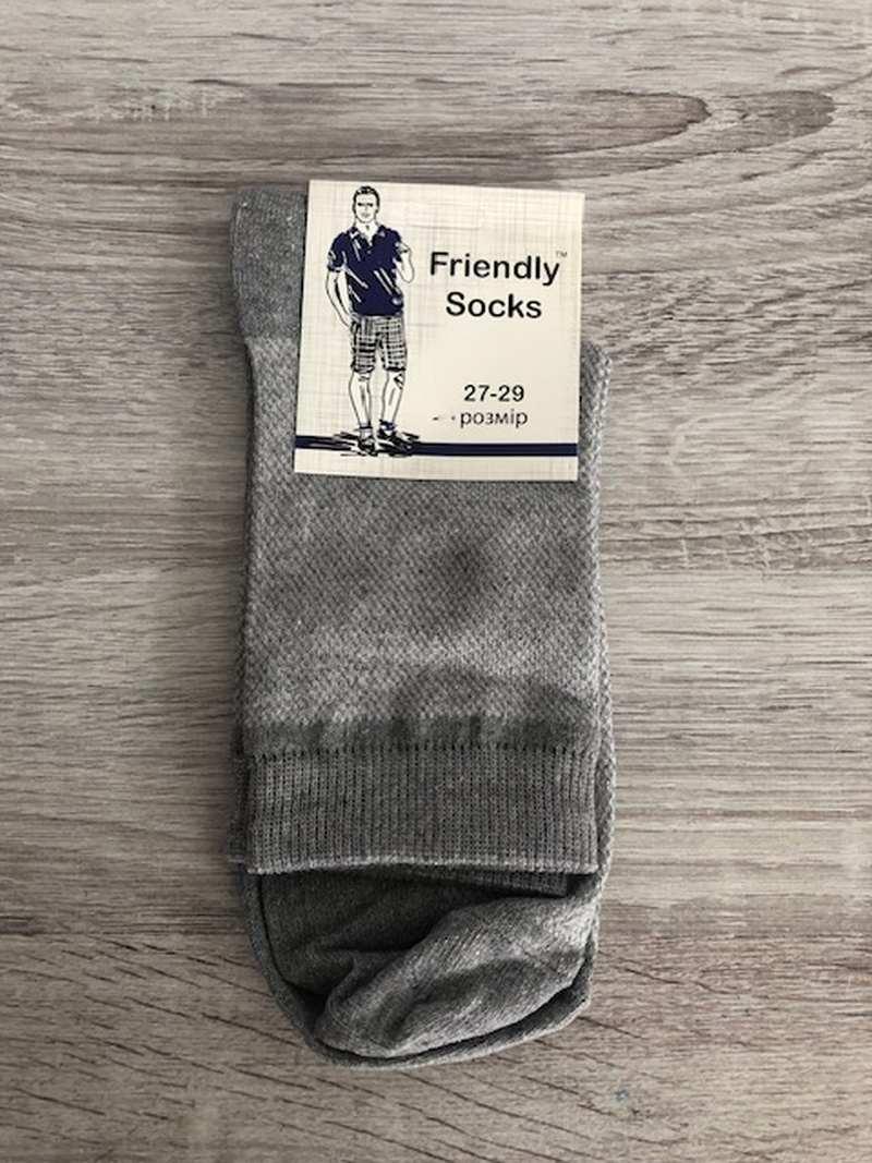 Мужские носки средние полусетка летние Friendly socks Украина - фото 5 - id-p1848720178