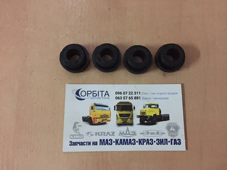 13-1007243 Втулка клапанної кришки ГАЗ 3307, ГАЗ 53, ГАЗ 66, ПАЗ (комплект 4 шт.), фото 1