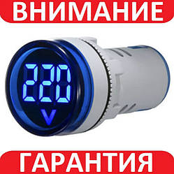 Вольтметр цифровий 22 мм AC 60-500 В СИНІЙ