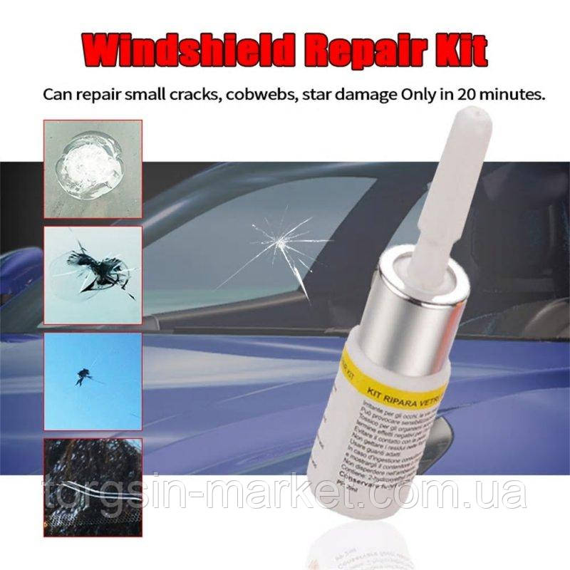 Набор для ремонта ветрового стекла Versachem Windshield Repair Kit/ ремонт комплект для лобового стекла,TG - фото 7 - id-p1848726784