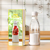 Портативный блендер/ блендер в бутылке MINI JUICER/ мини блендер/ блендер в бутылке 350 мл,SB