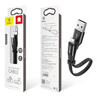 Короткий кабель шнур для Iphone/Ipad 23см Baseus CALMBJ-B Короткий кабель Lightning