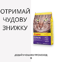 Josera (Йозера) Culinesse сухой корм для взрослых кошек с лососем, 2 кг