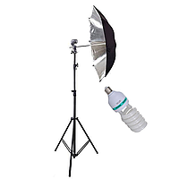 Постійне студійне світло Prolight 150 Вт. парасолька на відбиття 84 см