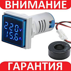 Вольтметр амперметр цифровий 22 мм AC 60-500 В 0-100 А СИНІЙ