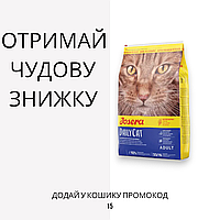 Josera (Йозера) DailyCat сухой беззерновой корм для кошек, 2 кг