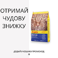 Josera (Йозера) Daily Cat беззерновой корм для кішок, 2 кг