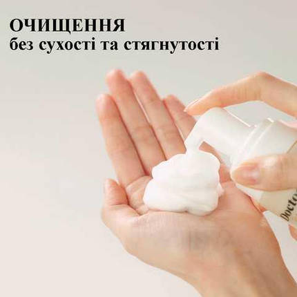 Пінка-мус для вмивання з Д-пантенолом Doctors Vitamin B5 Bubble Foam Cleanser 150 мл, фото 2