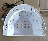 LED Лампа для манікюру Sun One 48 Вт, фото 5