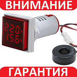 Вольтметр амперметр цифровий 22 мм AC 60-500 В КРАСНИЙ