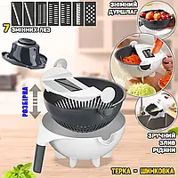 Мультифункціональна ручна терка-овочерізка WOW Line Slicer з восьми насадками, зручна та проста у використанні