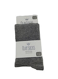 Дитячі колготи 12 до 18 місяців Туреччина унісекс новонароджених сірий (НД68)