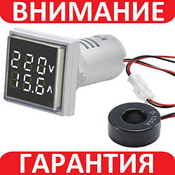 Вольтметр амперметр цифровий 22 мм AC 60-500 В 0-100 А БІЛИЙ
