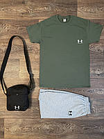 Летний комплект 3 в 1 футболка шорты и сумка Андер Армор серого и оливкового цвета
