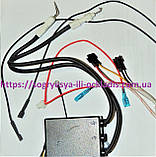 Блок керування 3 Вольта + електрод 2 штуки (б.ф.у, Китай) Ferroli Zefiro C11, арт. 90261430, к.з. 2001, фото 3