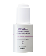 Purito Bakuchiol Timeless Bloom Revitalizing Serum 30 ml Антивозрастная сыворотка с бакучиолом