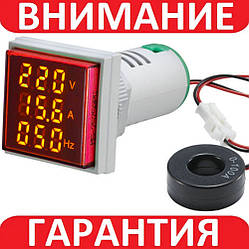 Вольтметр/Амперметр/Частотомір цифровий 22 мм AC 60-500 В КРАСНИЙ
