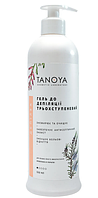 Гель до депіляції триступеневий Tanoya Таноя 500 мл*