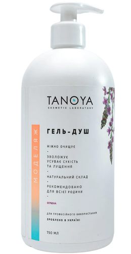 Гель- душ для всієї родини Tanoya Таноя 750 мл*, фото 1