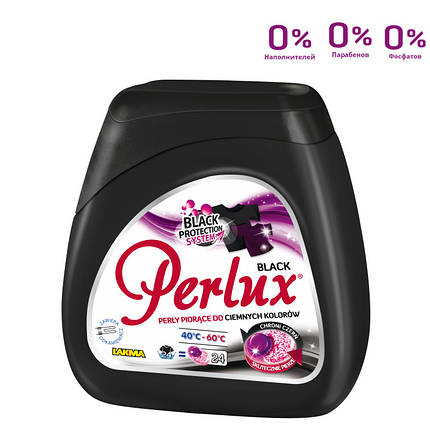 Капсули для прання PERLUX BLACK 24 шт./пач./пач., фото 2